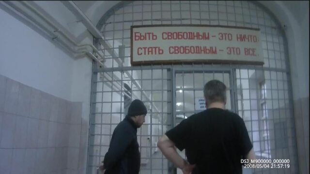 Not so far away places