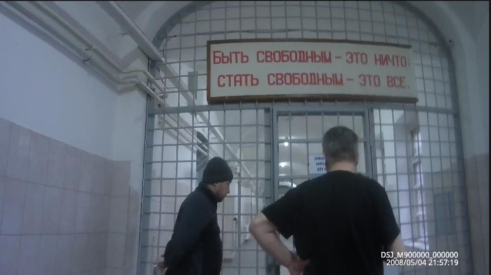 Not so far away places