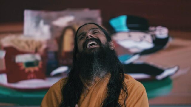 STATE OF IMMORTALITY